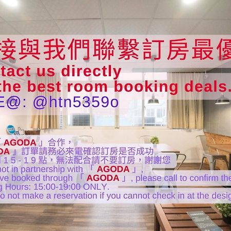 Deer Traveler Hostel Юйчи Экстерьер фото